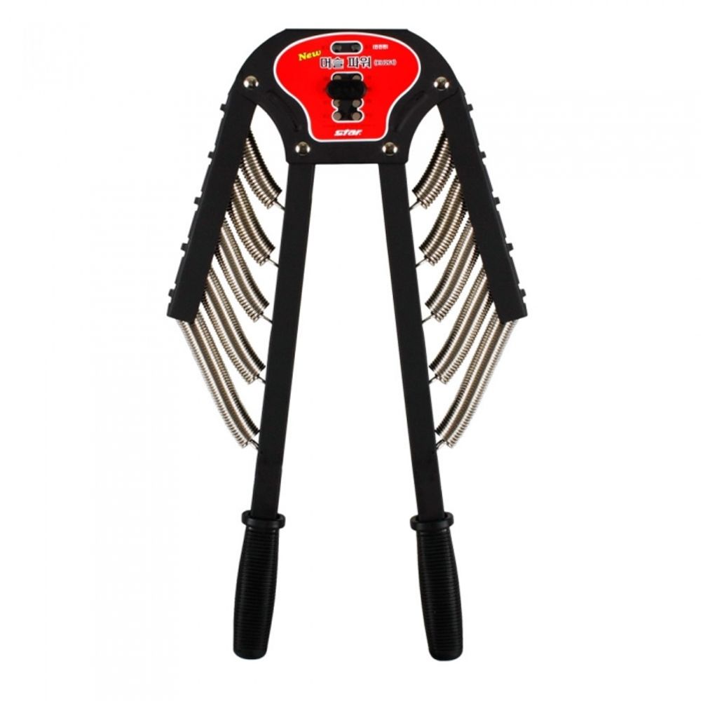 Star Sports New Muscle Power Chest Expander EU261 Made in Korea Adjustable Strength Training Bar with Magnetic Safety Pin High-Durability Spring